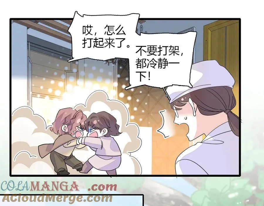 143 发夹36