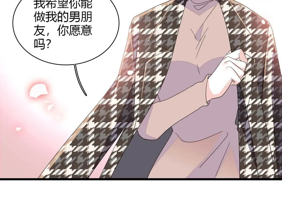 146 你发什么花痴！43