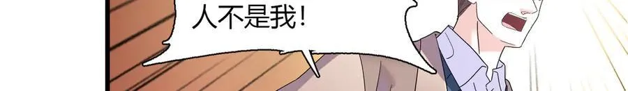 143 发夹7