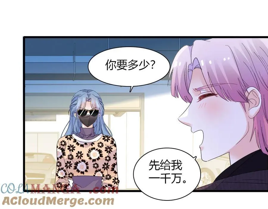 145 上钩了！27