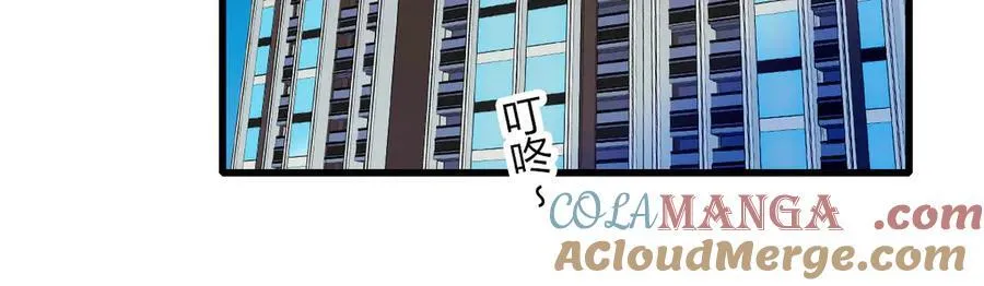 144 谁让他那么重视？45