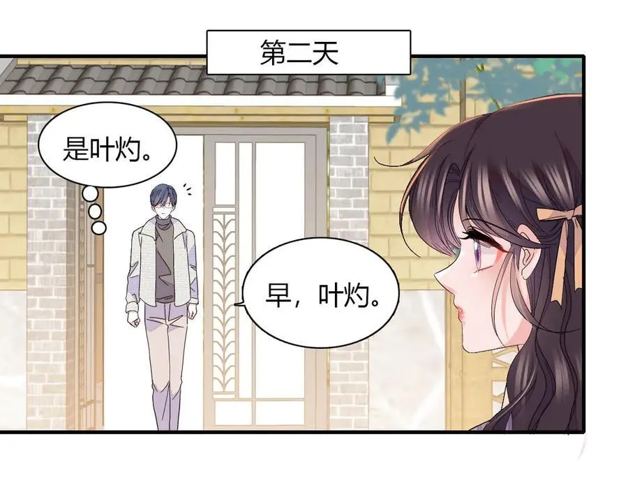 151 你还没放弃呢？55