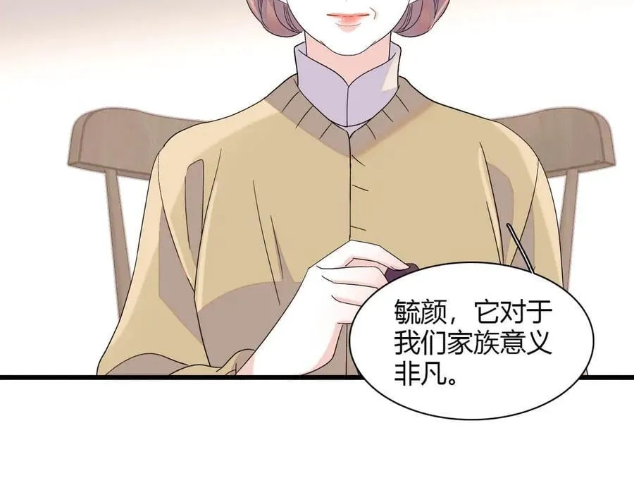 151 你还没放弃呢？22