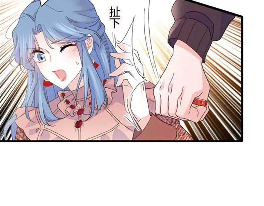 144 谁让他那么重视？16