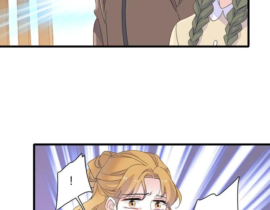 148 主动撩我？16