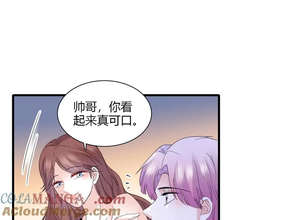 145 上钩了！48
