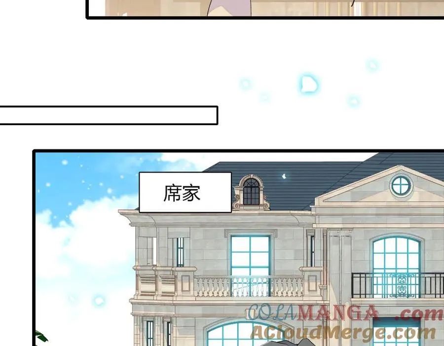 148 主动撩我？21