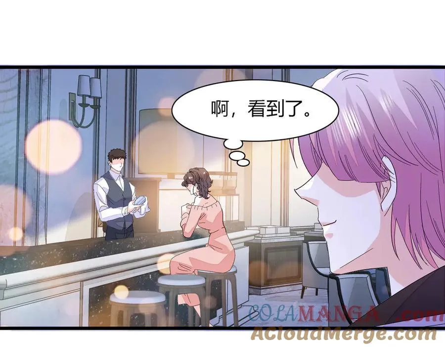 145 上钩了！42