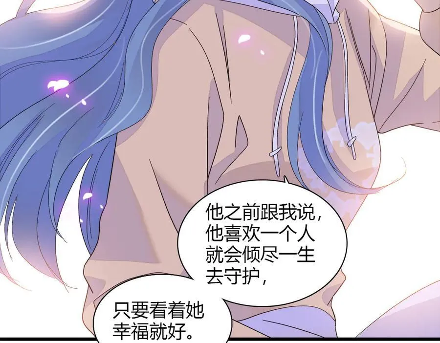 145 上钩了！8