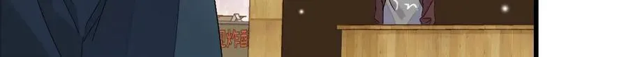 143 发夹50