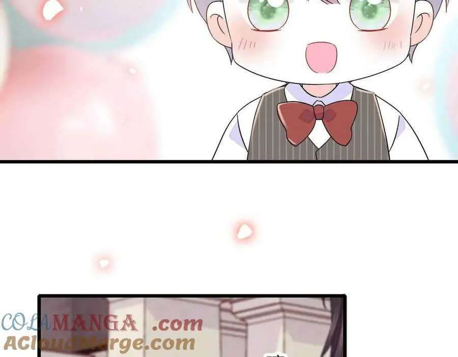 152 他配么？6