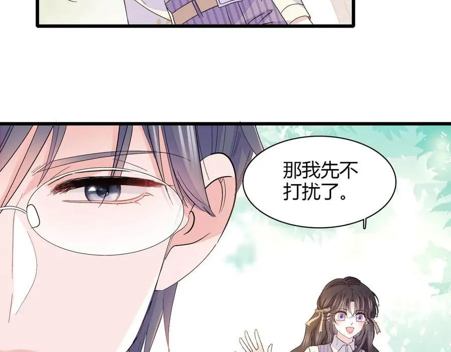 151 你还没放弃呢？47