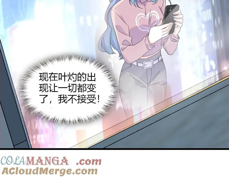 149 你刚刚说什么39