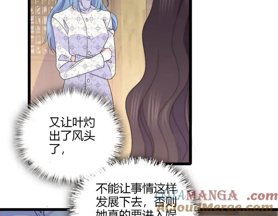 148 主动撩我？57