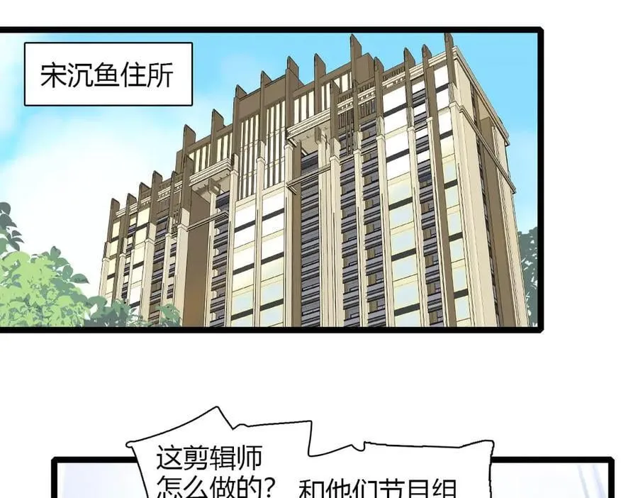 148 主动撩我？44