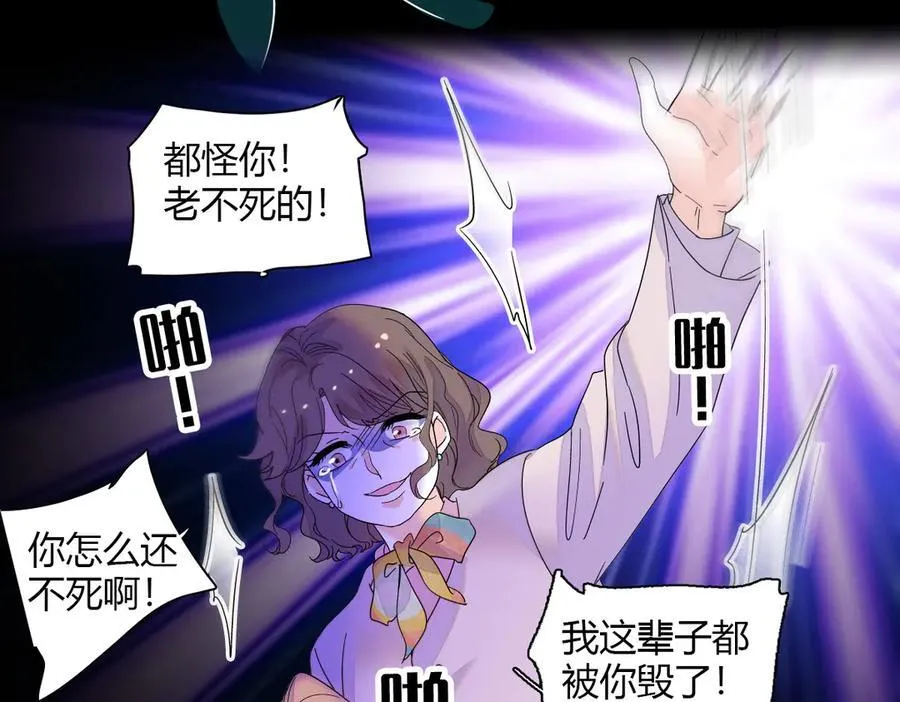143 发夹34
