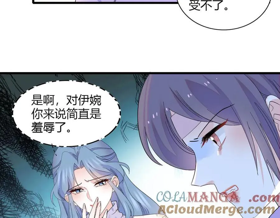 148 主动撩我？63