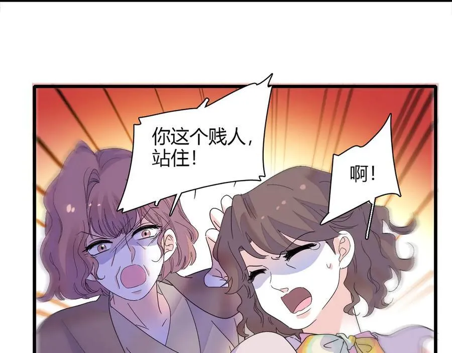 143 发夹28