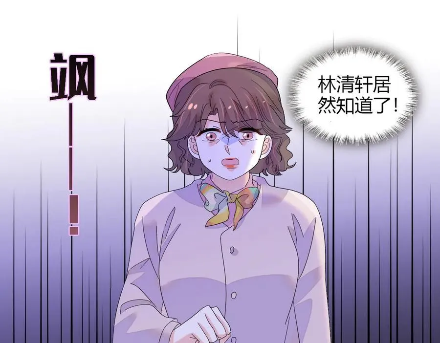 143 发夹11