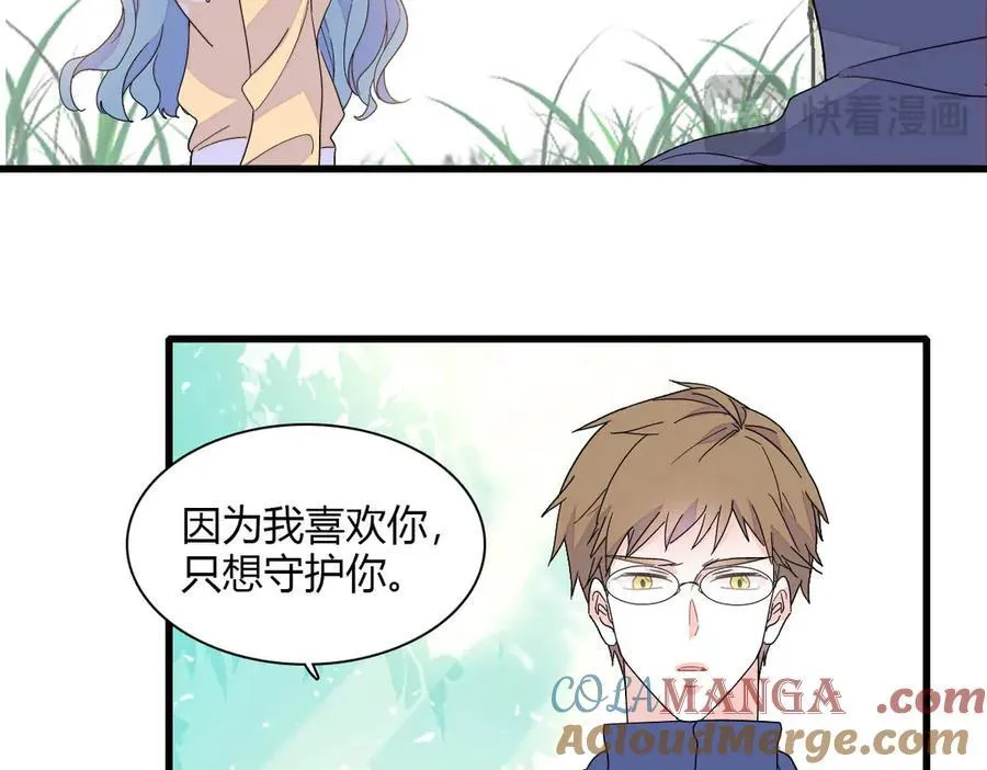 144 谁让他那么重视？75