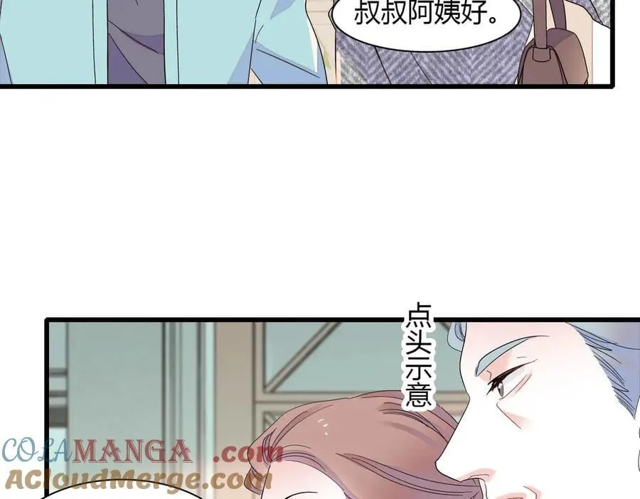 151 你还没放弃呢？6