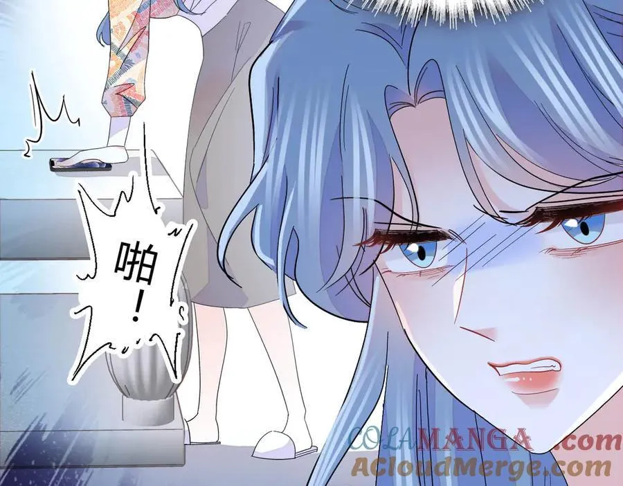 148 主动撩我？48