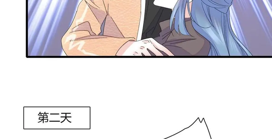 148 主动撩我？77