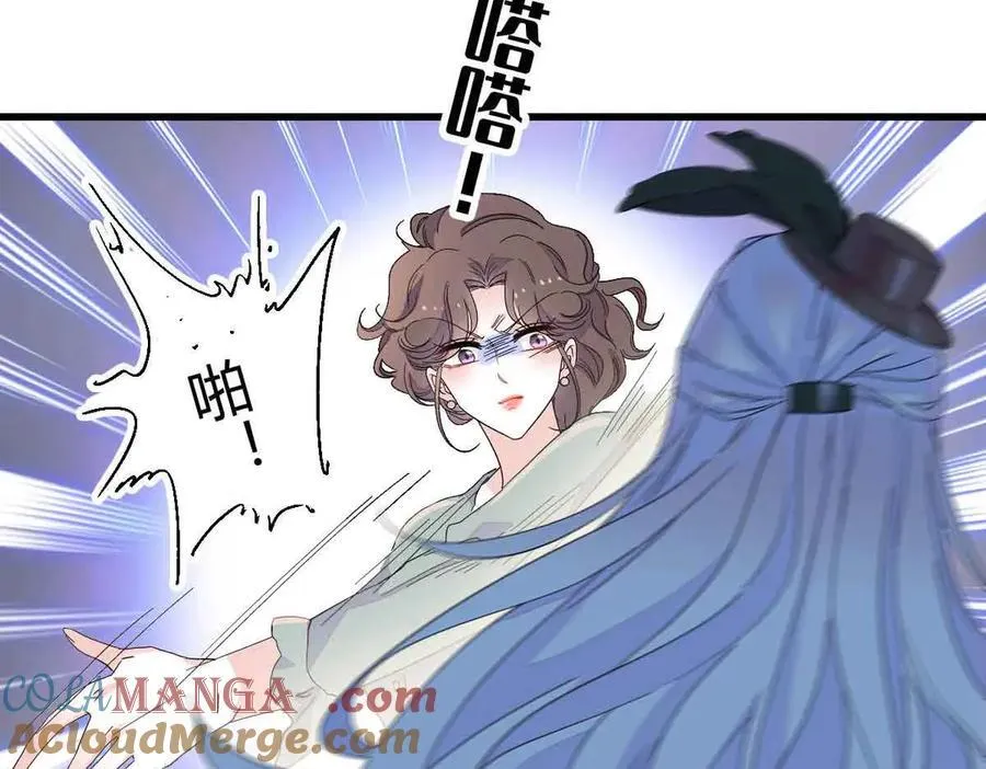 152 他配么？72