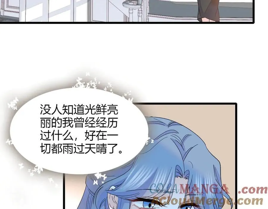 144 谁让他那么重视？3