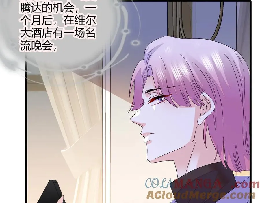 145 上钩了！39