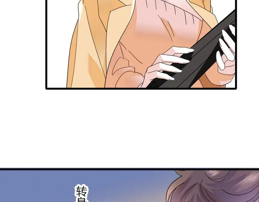 145 上钩了！67