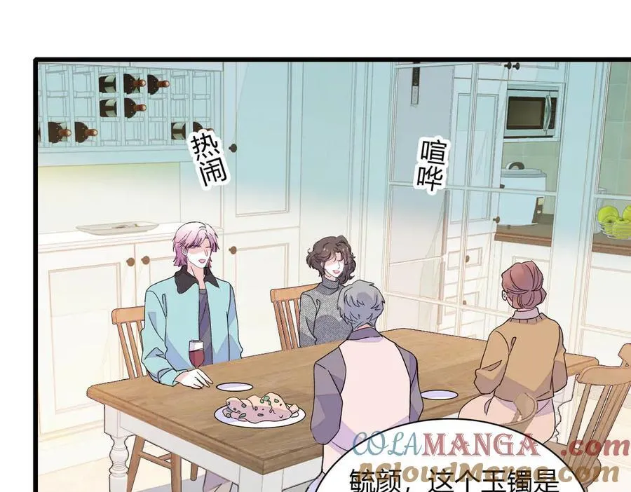 151 你还没放弃呢？15