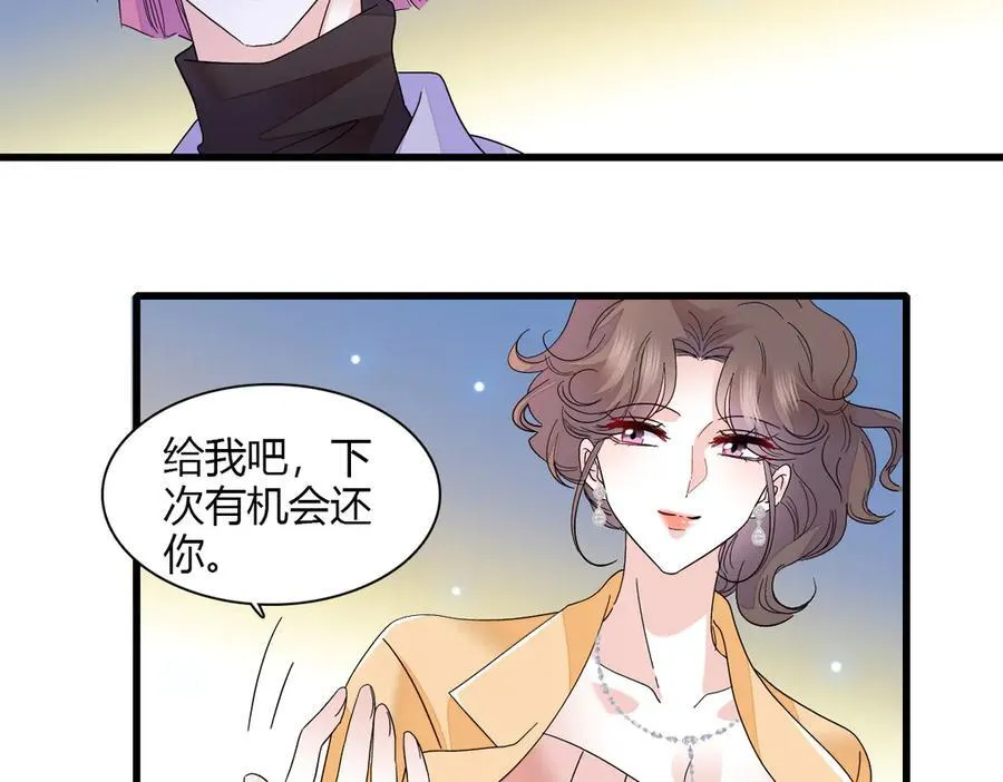145 上钩了！62