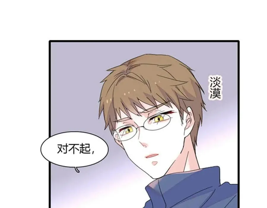 144 谁让他那么重视？67