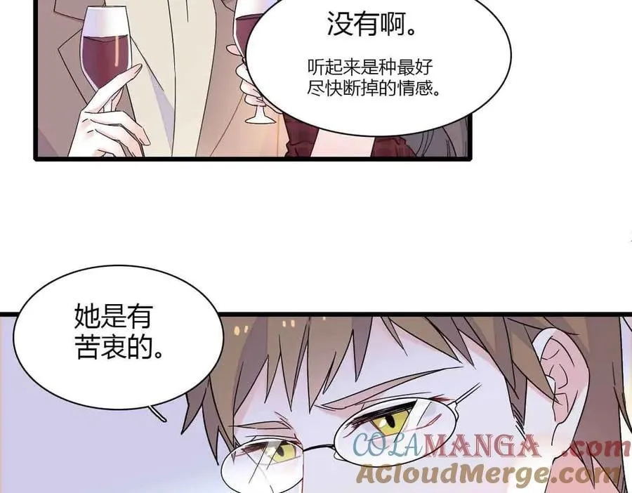 152 他配么？15
