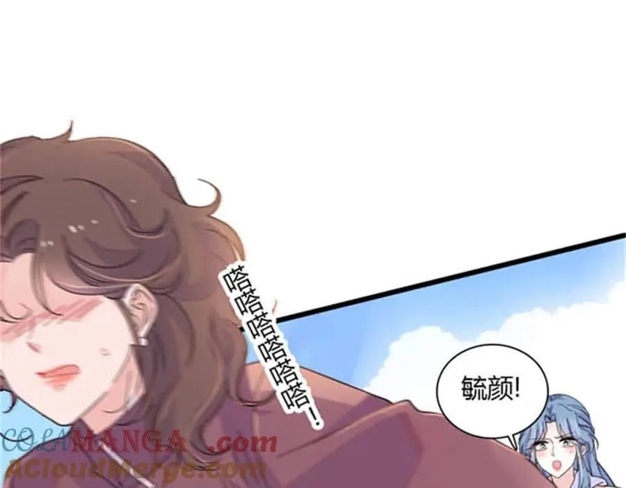 144 谁让他那么重视？72