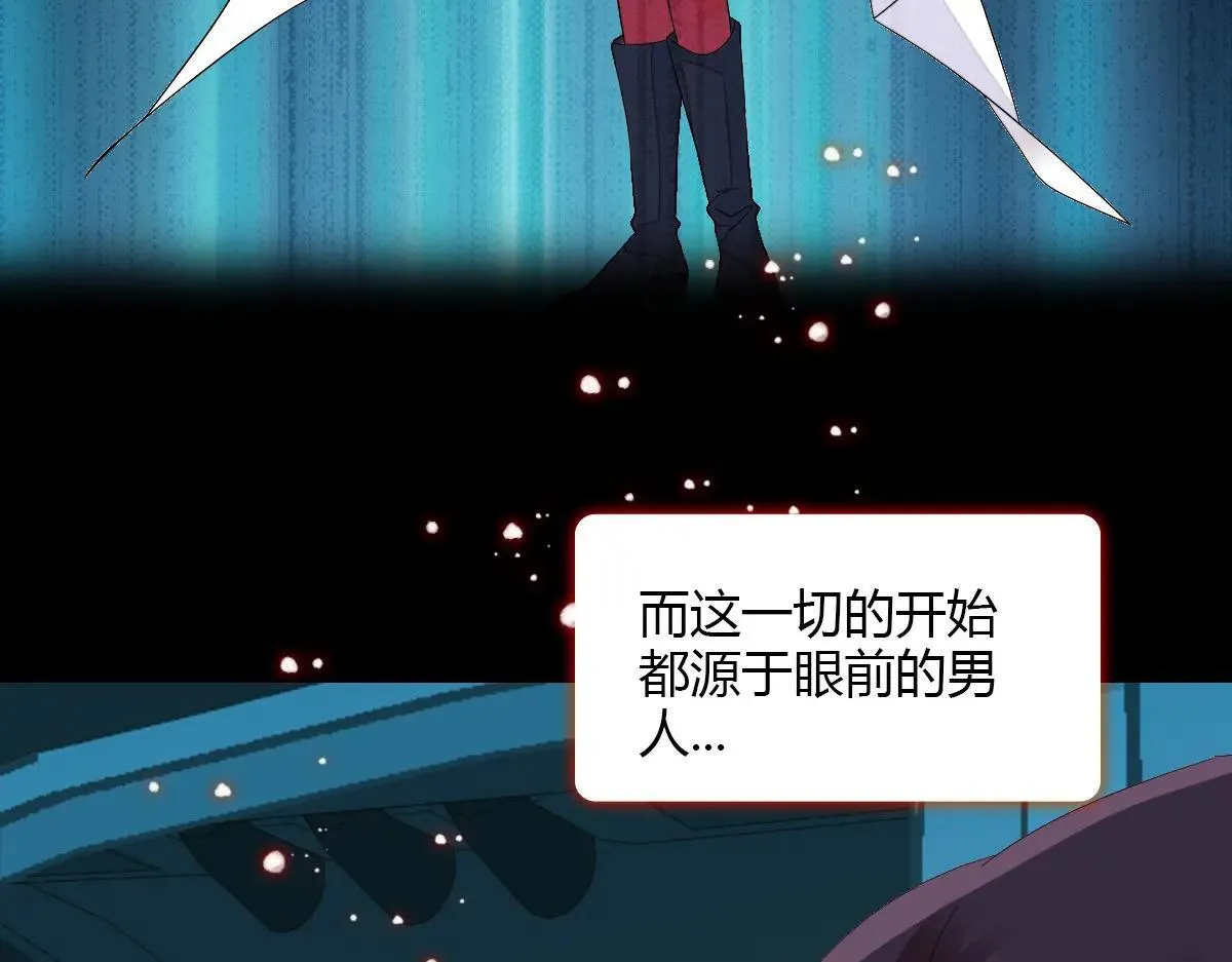 147 收起你那些小心思80