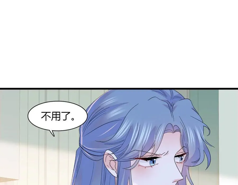 151 你还没放弃呢？41