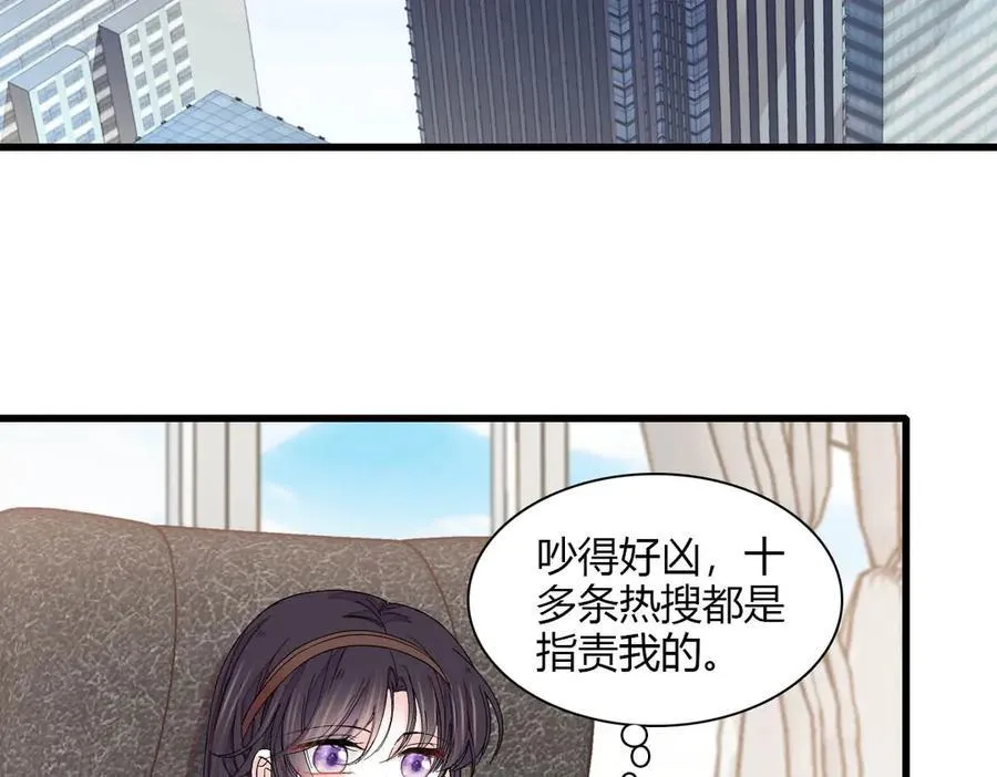 149 你刚刚说什么5