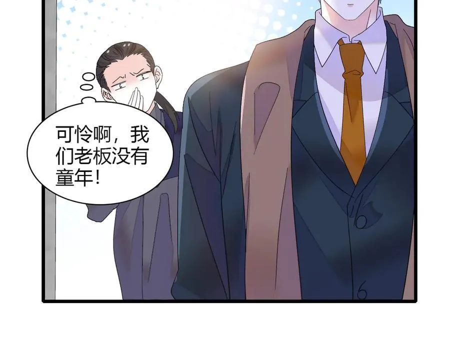 143 发夹52