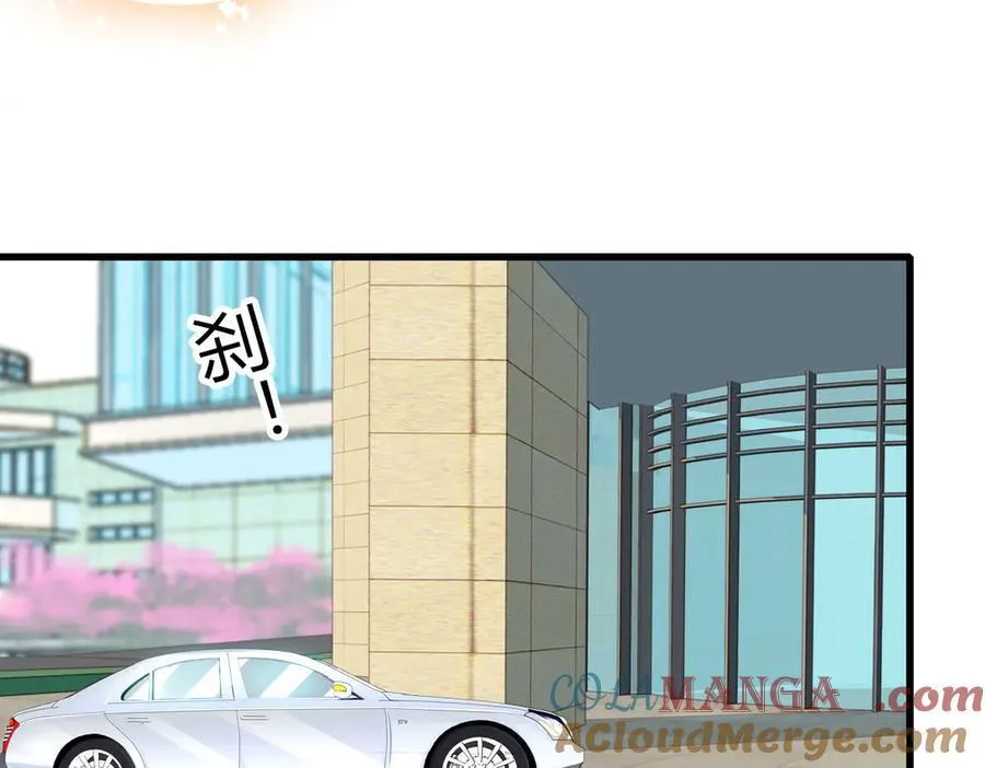 143 发夹69