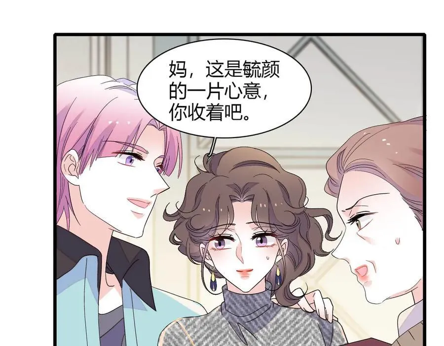 151 你还没放弃呢？10