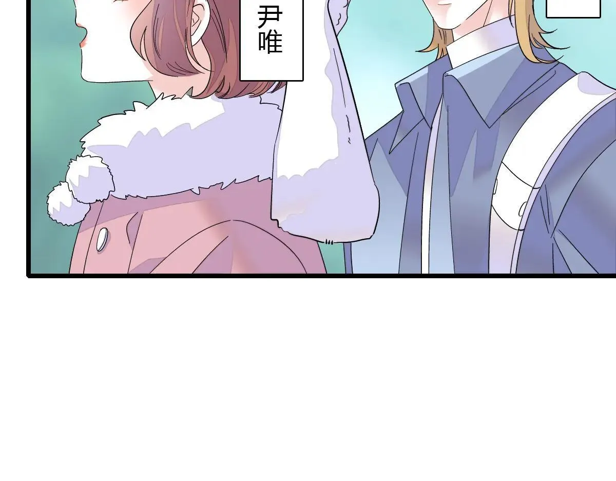 147 收起你那些小心思24