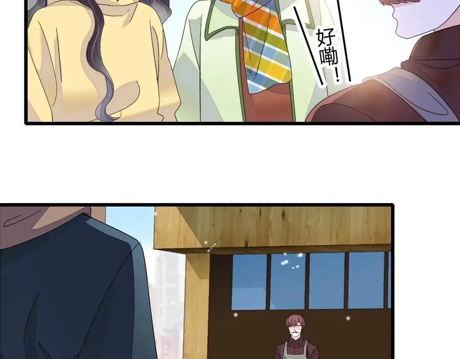 143 发夹49