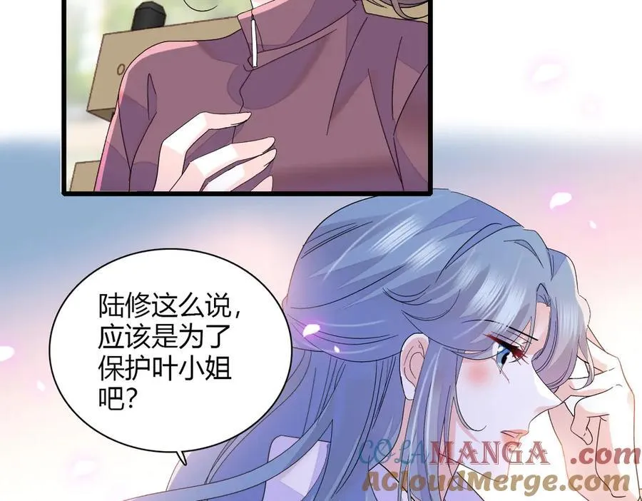 145 上钩了！6