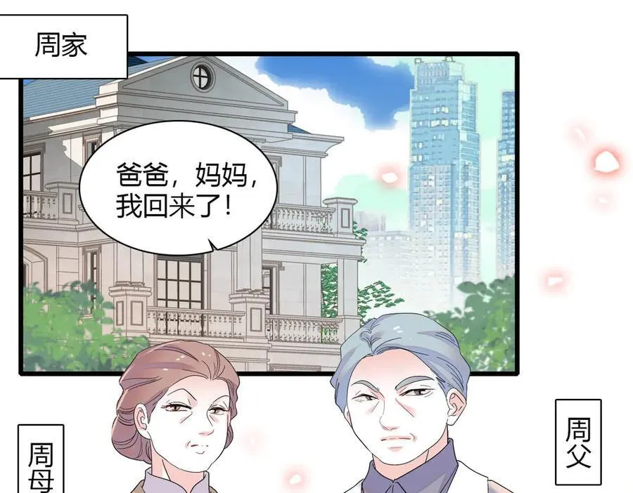 151 你还没放弃呢？2