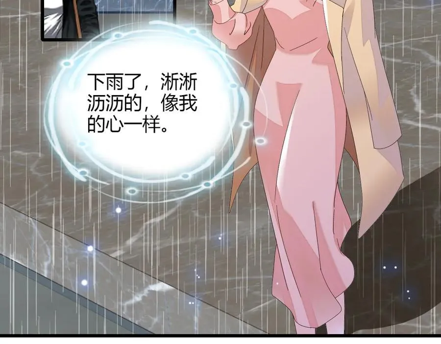 145 上钩了！56