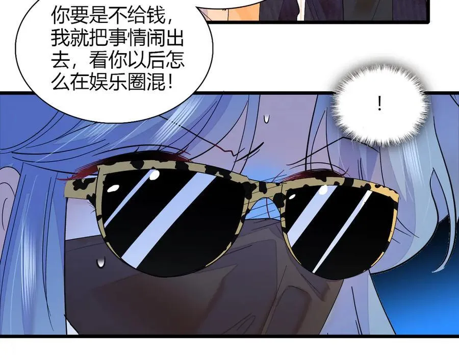 145 上钩了！26