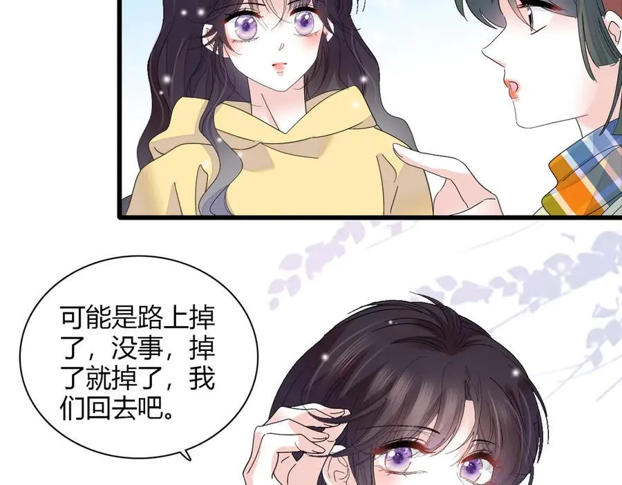 143 发夹58