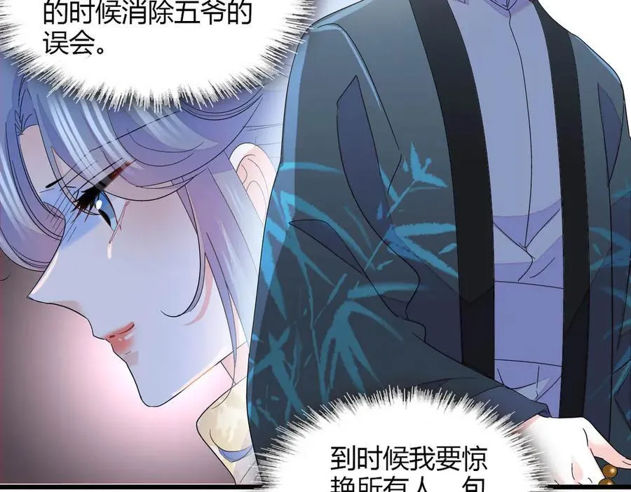 151 你还没放弃呢？74